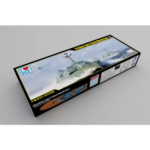 1:72 PLA NAVY TYPE 21 CLASS MISSILE BOAT