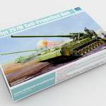 1:35 SOVIET 2S7M SELF-PROPELLED GUN