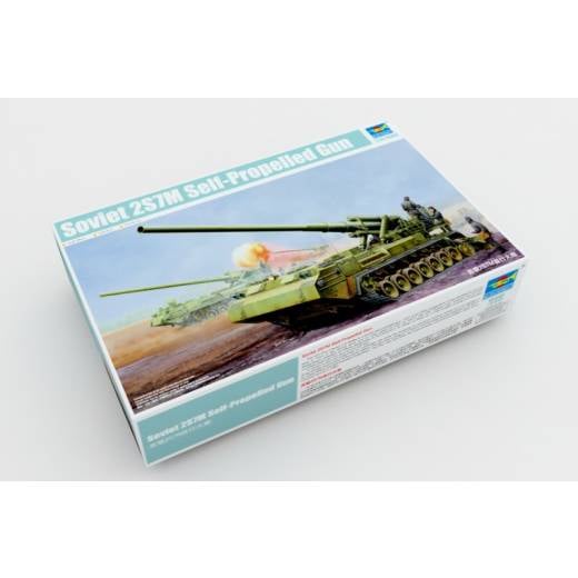 1:35 SOVIET 2S7M SELF-PROPELLED GUN