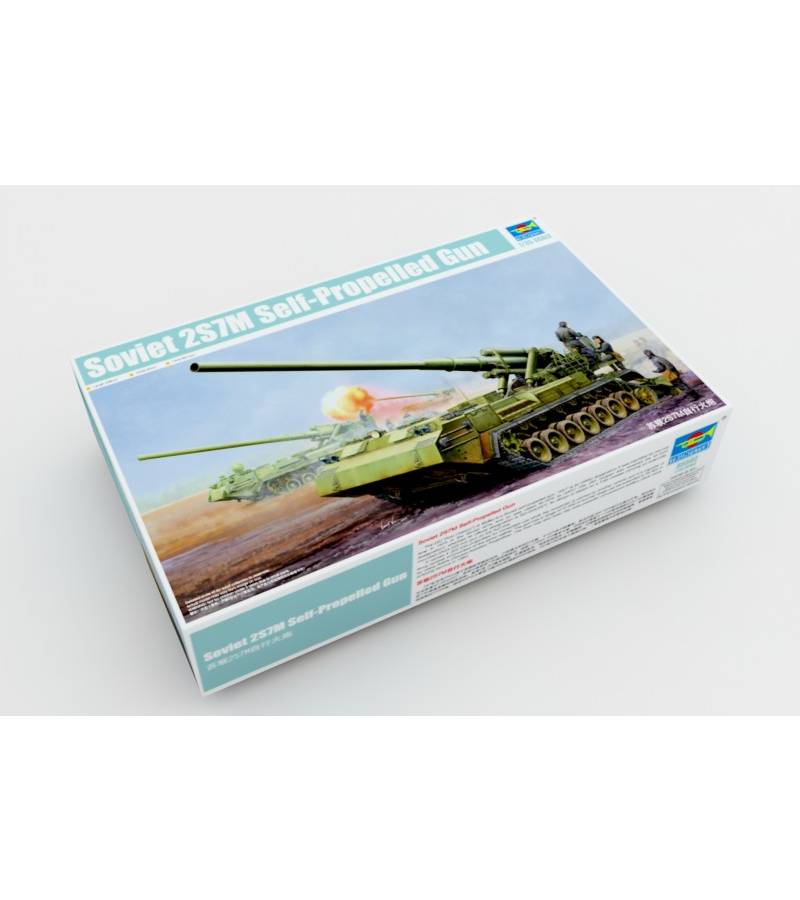 1:35 SOVIET 2S7M SELF-PROPELLED GUN