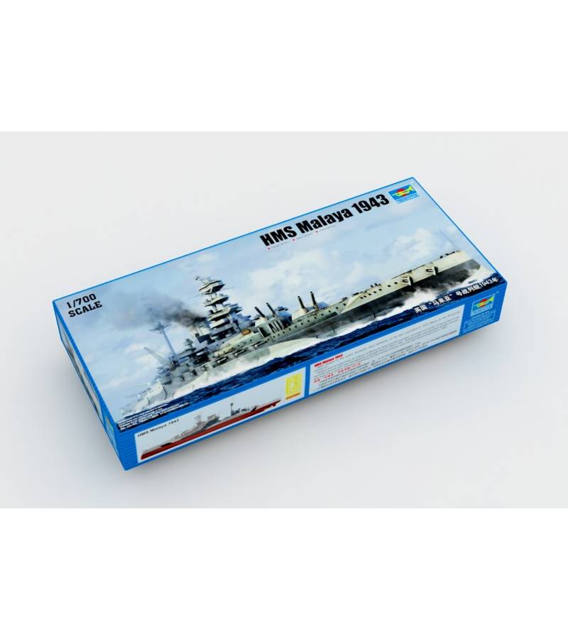 1:700 HMS MALAYA 1943