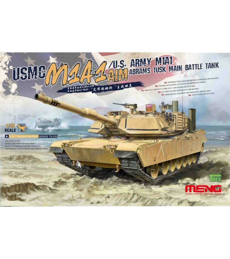 1:35 USMC M1A1 AIM/US ARMY M1A1 ABRAMS
