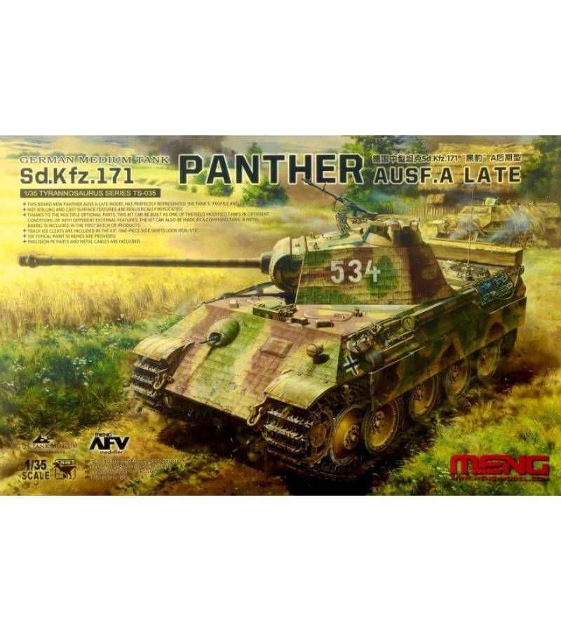 1:35 GERMAN MEDIUM TANK Sd.Kfz. 171 PANTHER