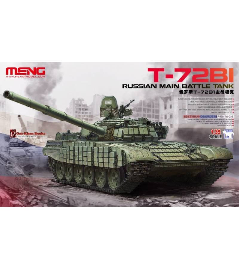1:35 RUSSIAN MAIN BATTLE TANK T-72B1