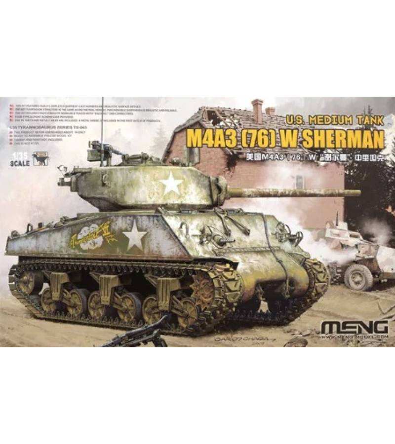 1:35 U.S. MEDIUM TANK M4A3 (76) W