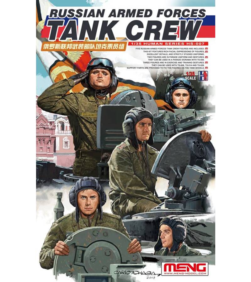 1:35 RUSSIAN ARMED FORCES TANK CREW
