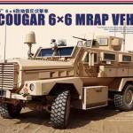 1:35 U.S. COUGAR 6x6 MRAP VEHICLE