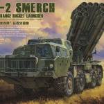 1:35 RUSSIAN LONG-RANGE ROCKET LAUNCHER 9A52