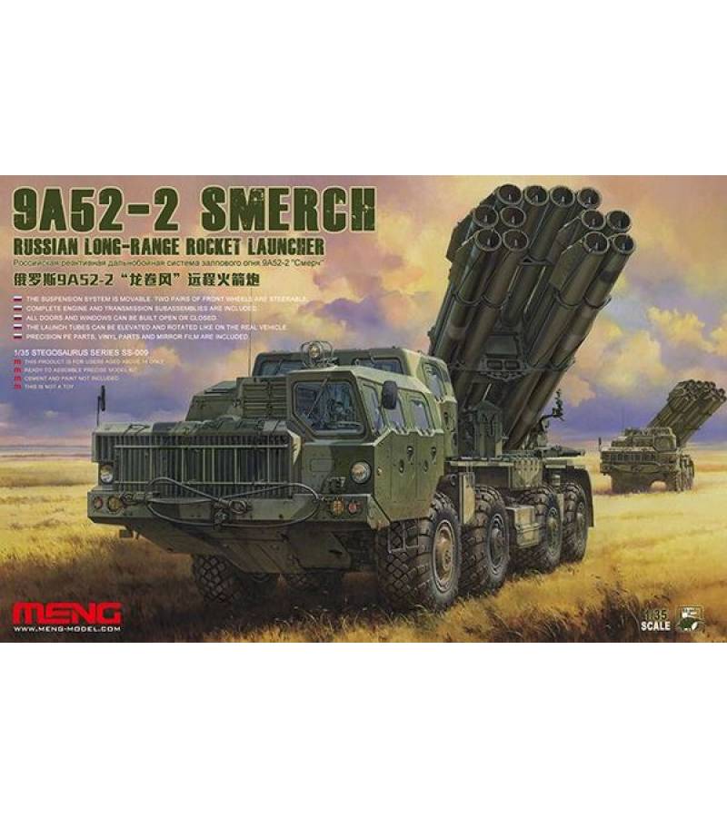 1:35 RUSSIAN LONG-RANGE ROCKET LAUNCHER 9A52