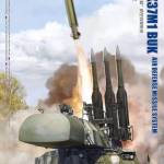 1:35 RUSSIAN 9K37M1 BUK AIR DEFENSE MISSILE