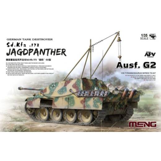 1:35 SD.KFZ 173 JAGDPANTHER