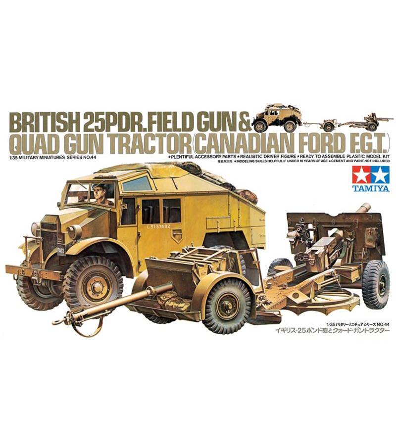 1:35 BRITISH 25 PDR GUN & QUAD TRACTOR