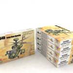 1:72 AH-64D LONG BOW APACHE