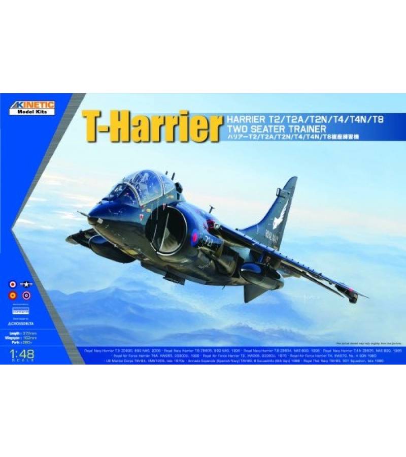 1:48 T-HARRIER 2 SEATER TRAIN T2/T4/T8