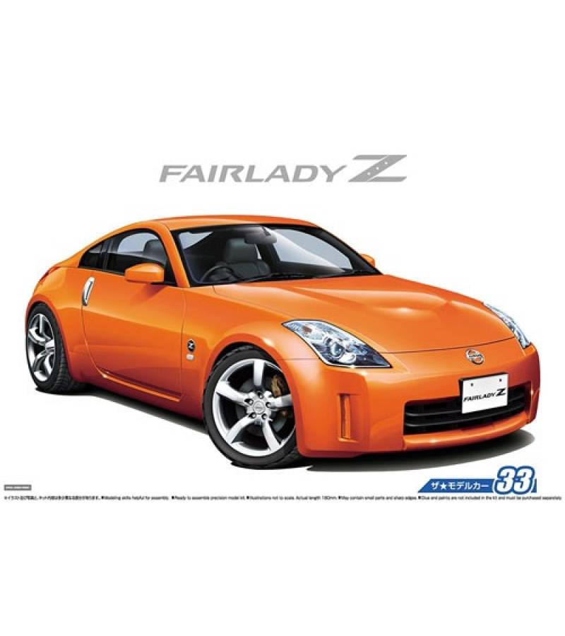 1:24 Z33 FAIRLADY VERSION ST