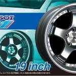 1:24 SSR PROFESSOR SP1 19inch RIM + TYRE