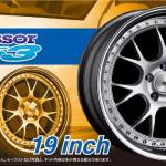 1:24 SSR PROFESSOR MS3 19inch RIM + TYRE