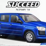 1:24 TOYOTA NCP 160V SUCCEED '14