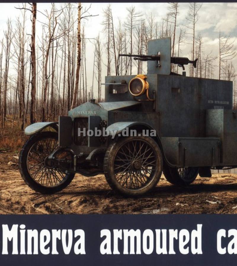135 MINERVA ARMOURED CAR Malta Scale Model Shop