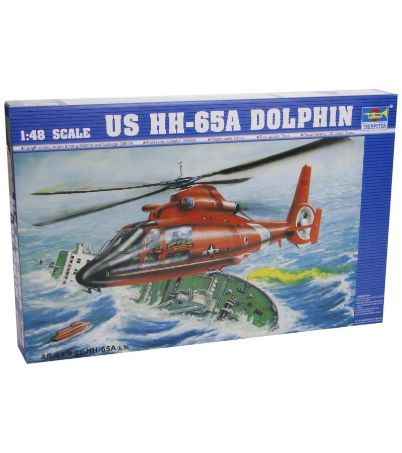 1:48 US HH-65A DOLPHIN
