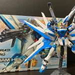 1:144 HGBL GUNDAM HELIOS