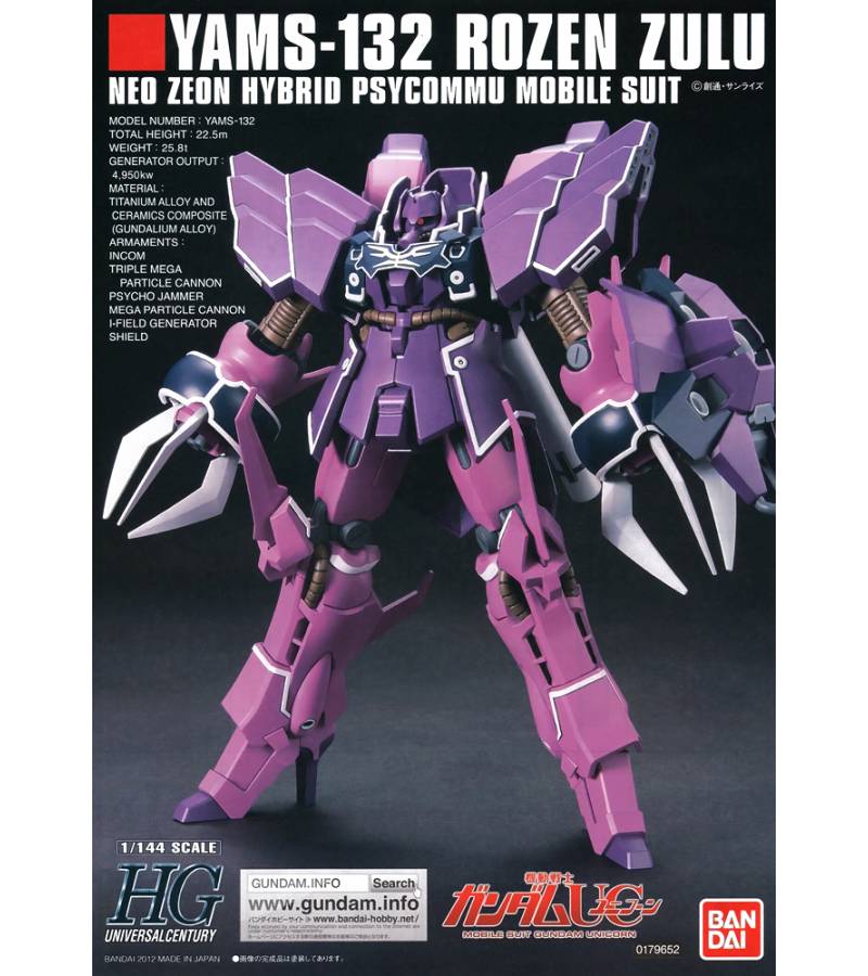 1:144 HGUC YAMS-132 ROZEN ZULU