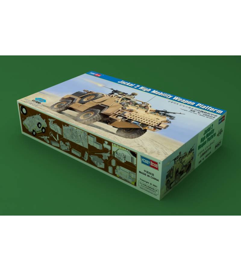 1:35 JACKAL 2 HIGH MOBILITY WEAPON PLATFORM