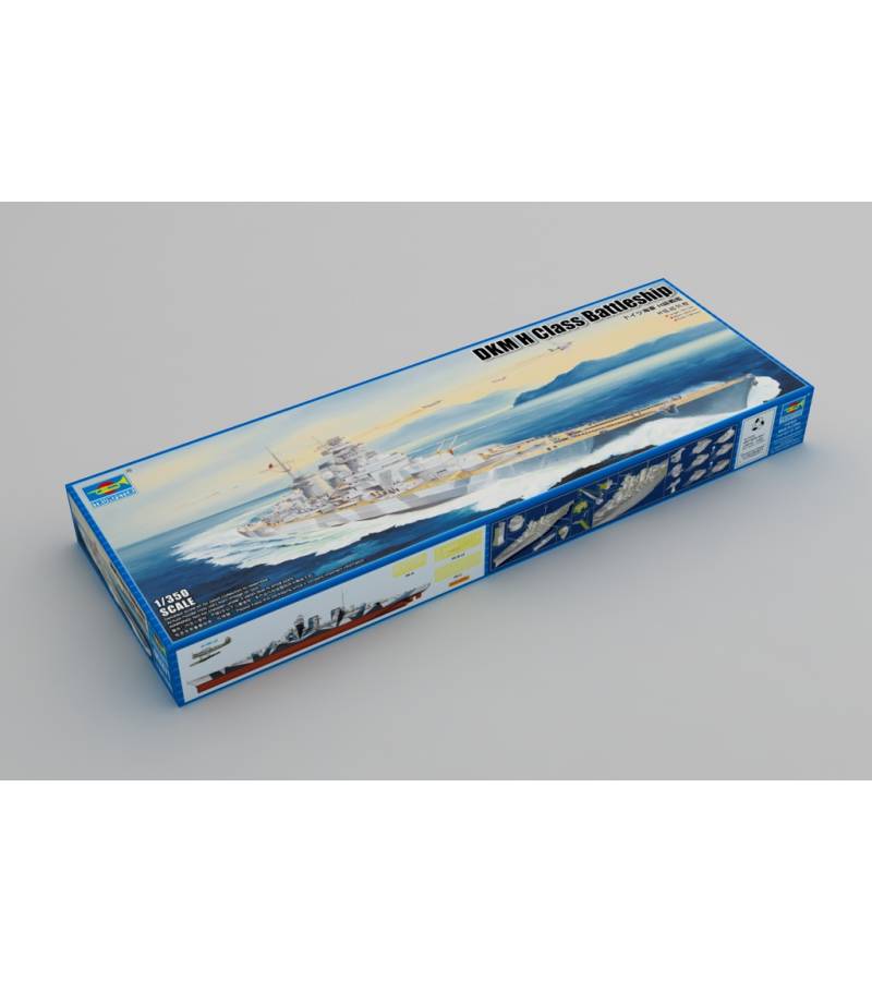 1:350 DKM H CLASS BATTLESHIP