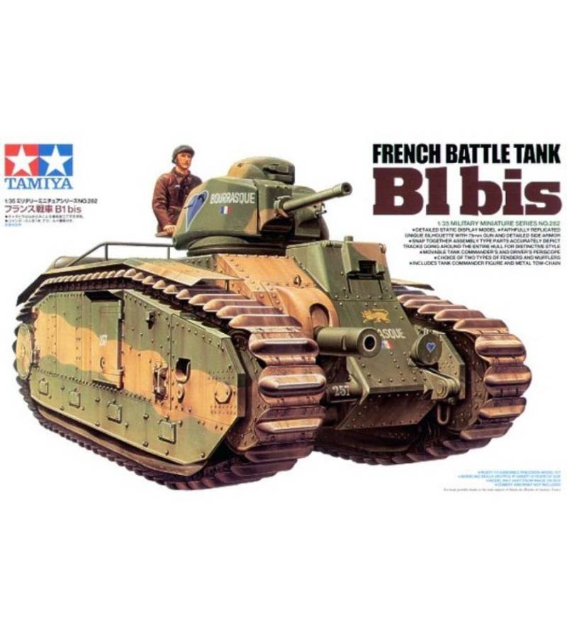 1:35 FRENCH TANK CHAR B1 BIS