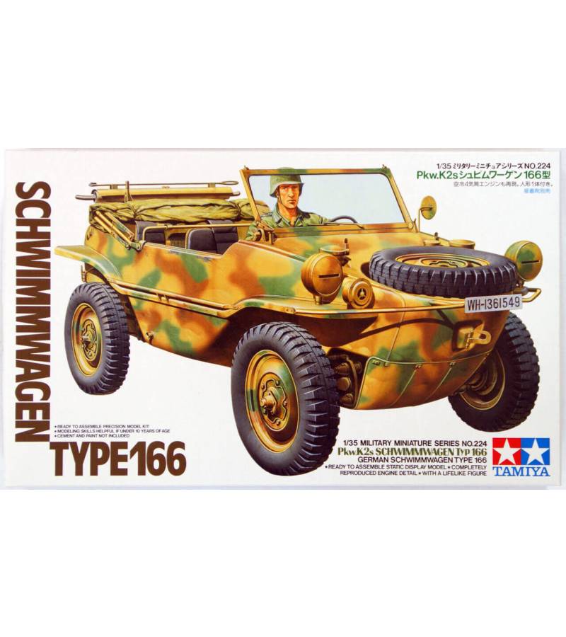 1:35 GERMAN SCHWIMMWAGEN TYPE 166