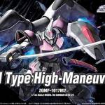 1:144 HG GINN HIGH MANEUVER TYPE 2
