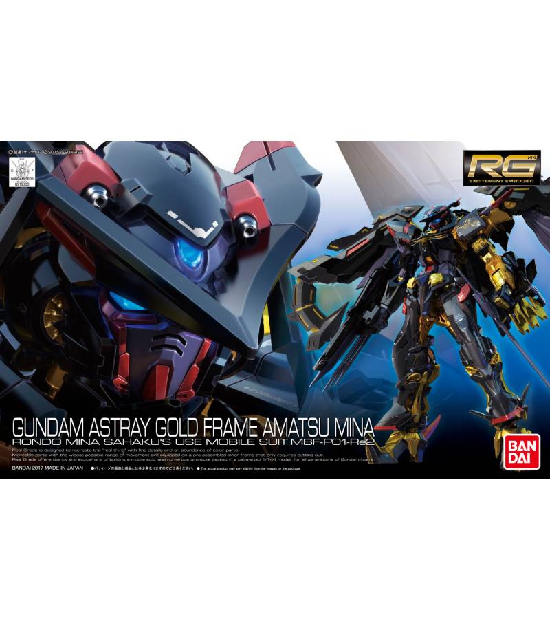 1:144 RG 24 ASTRAY GOLD FRAME AMATSU MINA
