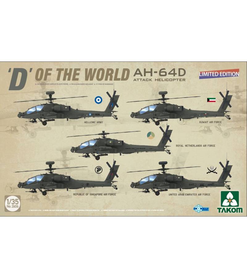 1:35 D OF THE WORLD AH-64D ATTACK HELICOPTER