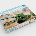 1:35 SOVIET BR-2 152MM GUN M1935