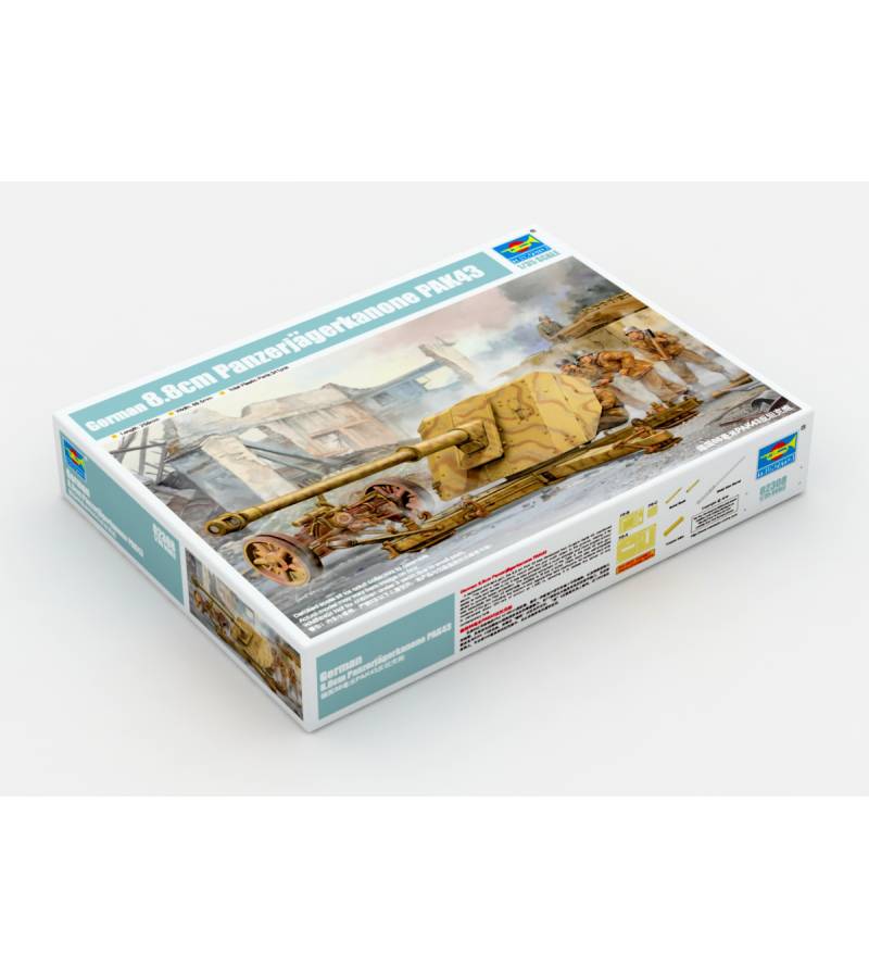 1:35 GERMAN 88MM PAK43 PANZERJAGER KAWOWE