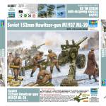1:35 SOVIET 152mm HOWITZER-GUN M1937(ML-20)