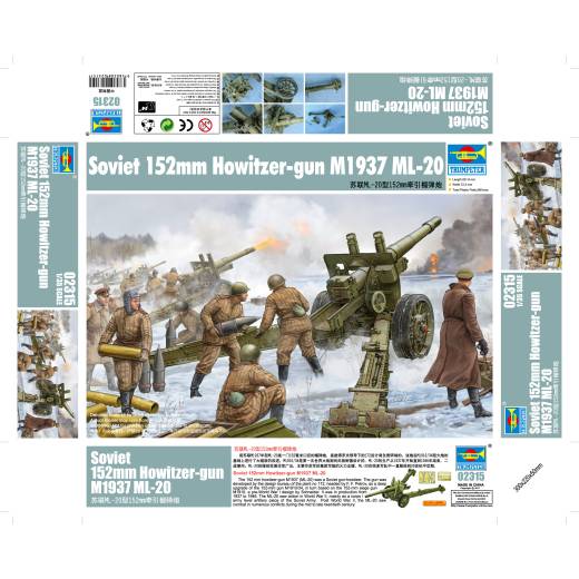 1:35 SOVIET 152mm HOWITZER-GUN M1937(ML-20)