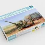 1:35 RUSSIAN ZU-23-2 ANTI-AIRCRAFT GUN