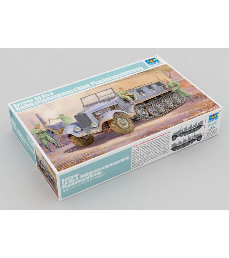 1:35 GERMAN SD.KFZ.6 HALBKETTENZUGMASCHINE
