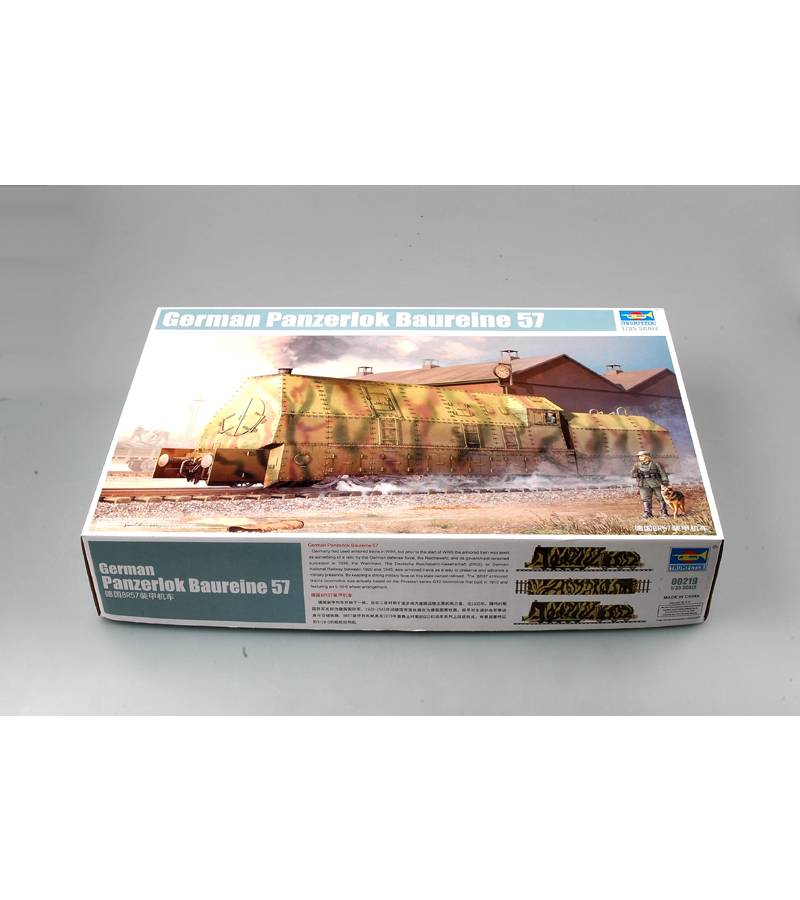 1:35 GERMAN PANZERLOCK BR-57 ARM LOCO TRAIN