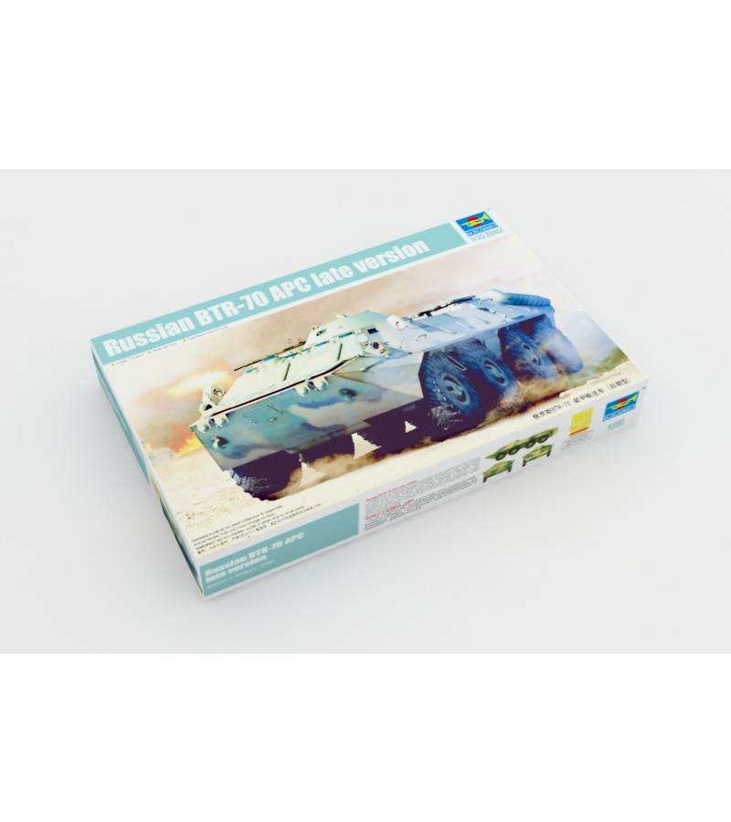 1:35 RUSSIAN BTR-70 APC LATE VERSION