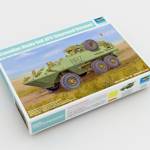 1:35 CANADIAN HUSKY 6x6 APC (IMPROVED VERSION)