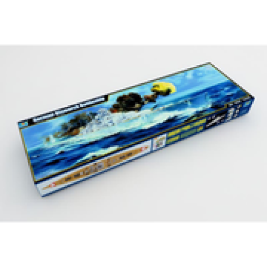 1:200 GERMAN BISMARCK BATTLESHIP