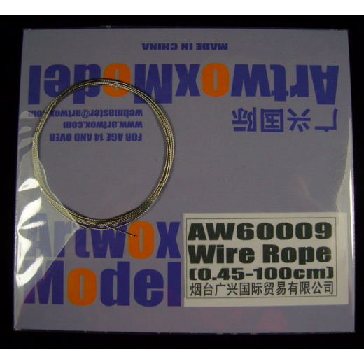 WIRE ROPE (0.4-100CM)