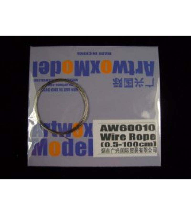 WIRE ROPE (0.5-100CM)