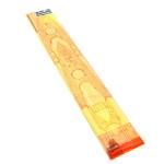 1:350 WOODEN DECK FOR HMS QUEEN ELIZABETH 1943