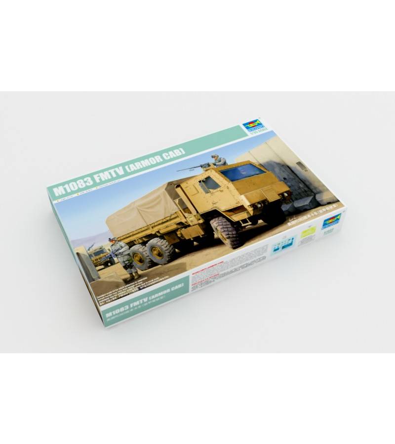 1:35 M1083 MTV(ARMOR CAB)