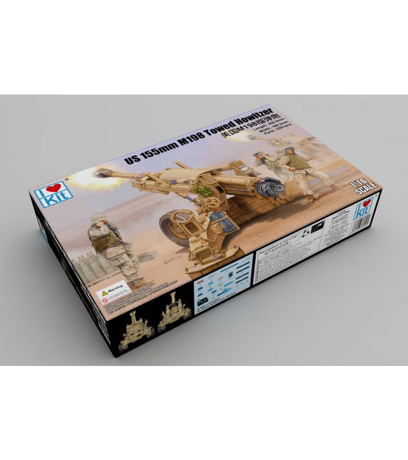 1:16 US M198 155mm TOWED HOWITZER