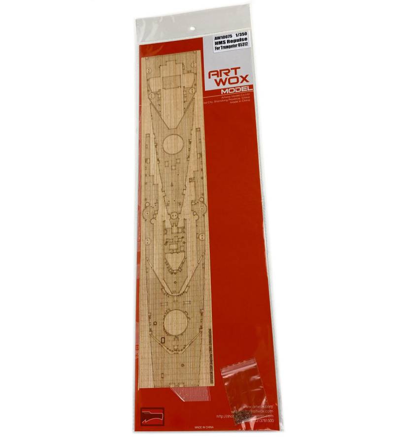 1:350 WOODEN DECK FOR HMS REPULSE