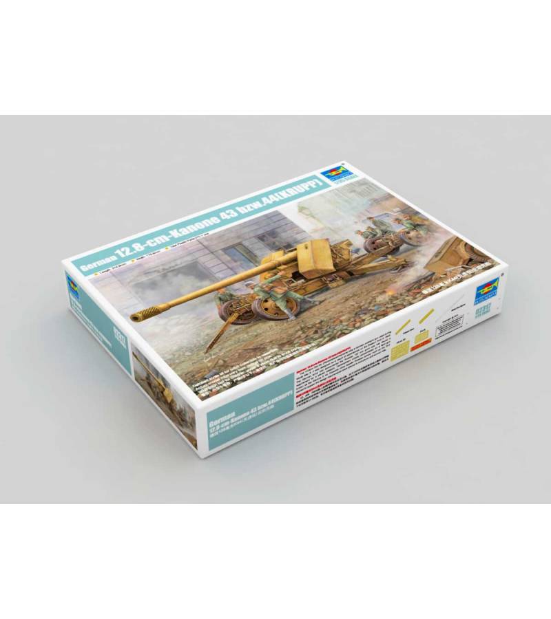 1:35 GERMAN 128MM (KRUPP) 43 BZW